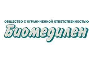 Биомедилен